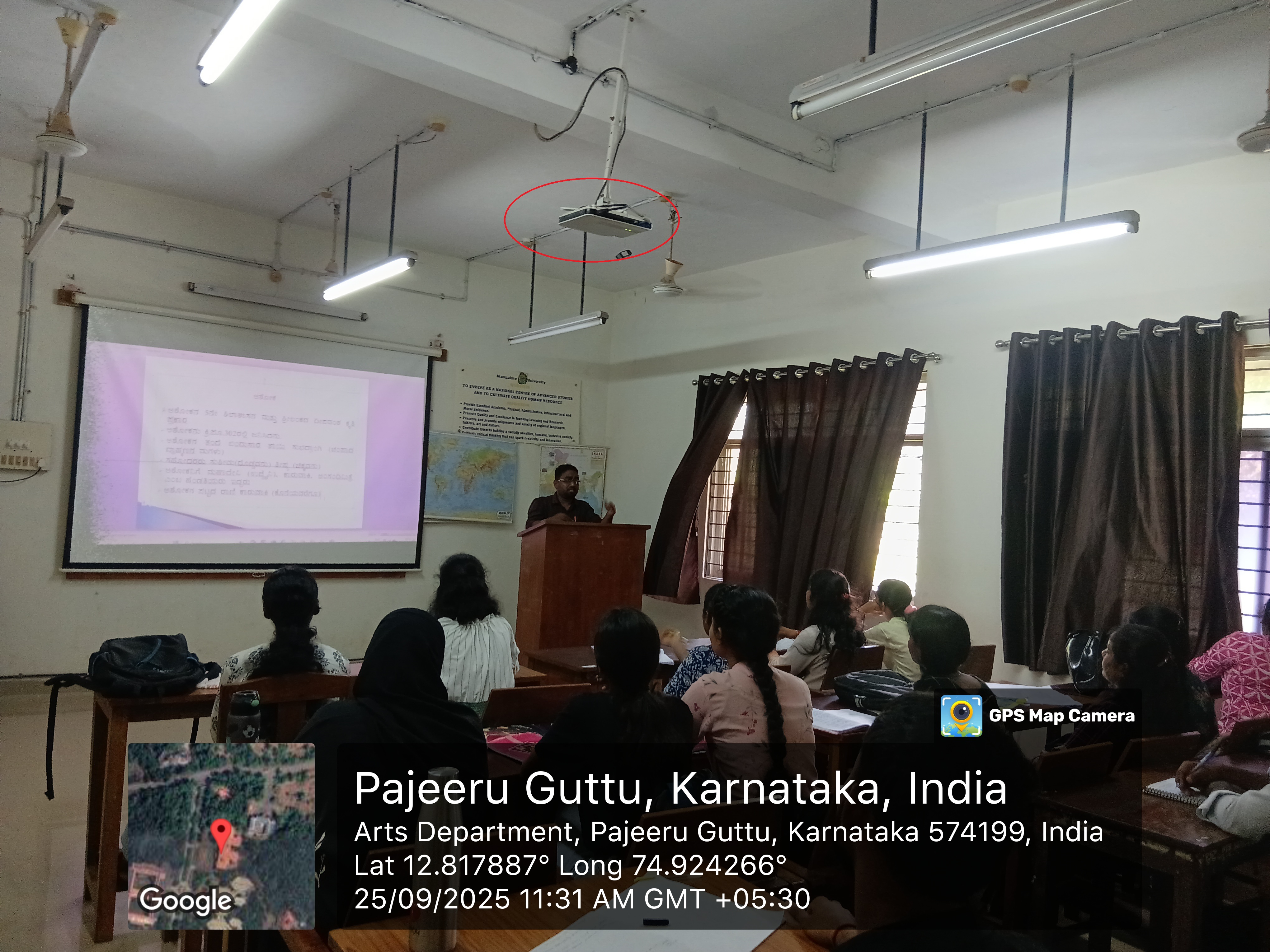 5.History_Class_Room-1_G-10_